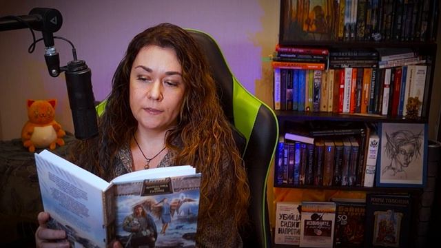 Голос автора: ноябрь, осень, запределье смотреть онлайн