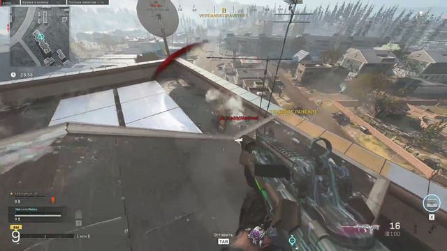 Забавные и снайперские моменты Warzone. Все еще работяги учатся стрелять смотреть онлайн