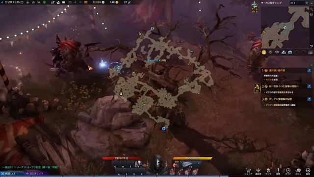 【LOST ARK】超絶亀進行のんびりロストアークin AMAN #4 смотреть онлайн