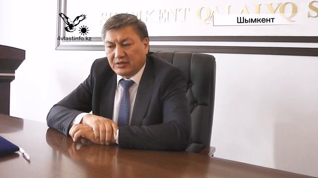 Председатель суда Шымкента о незаконно вынесенных судебных решениях смотреть онлайн