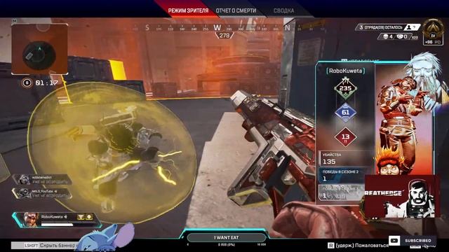 |Apex Legends ИВЕНТ, ПАБЛИК, РЕЙТИНГ| ну полетели ) СКИНЬТЕ НА ДОШИК! смотреть онлайн