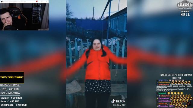 Hellyeahplay смотрит: КРИНЖ ТИК ТОК COMPILATION #60 - ЧТО БРАТЬ В БОЛЬНИЦУ? смотреть онлайн