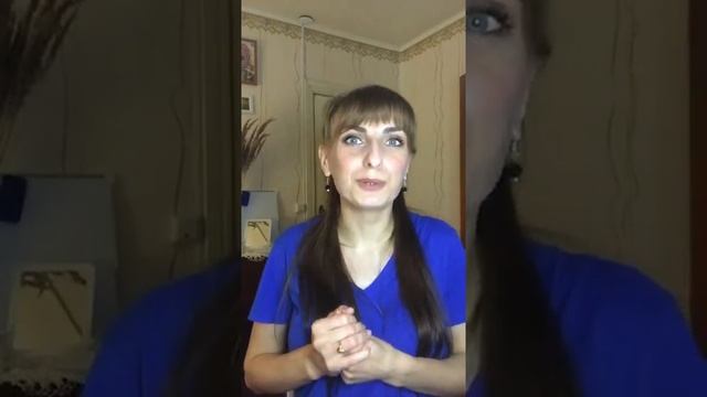 Успешное закрытие каталога смотреть онлайн