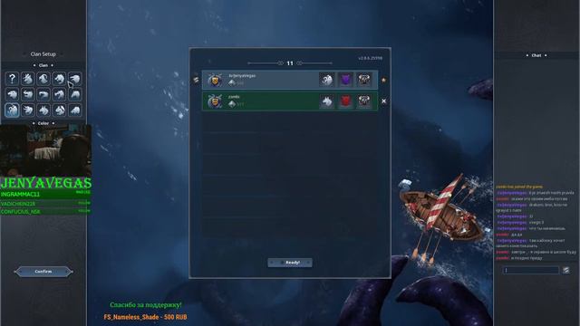 Northgard | Top 5 ladder | 3x3| Duel смотреть онлайн