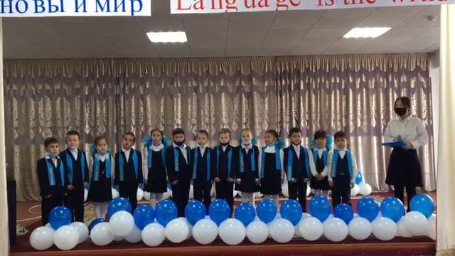 ABC song 1- ый класс! смотреть онлайн