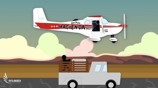 Почему Cessna 172 мечта и друг в вопросе Как стать пилотом | Авиация общего назначения смотреть онлайн