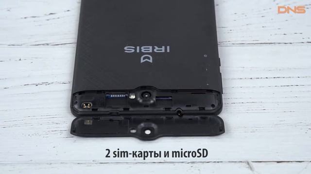 Распаковка планшета Irbis TZ714 / Unboxing Irbis TZ714 смотреть онлайн