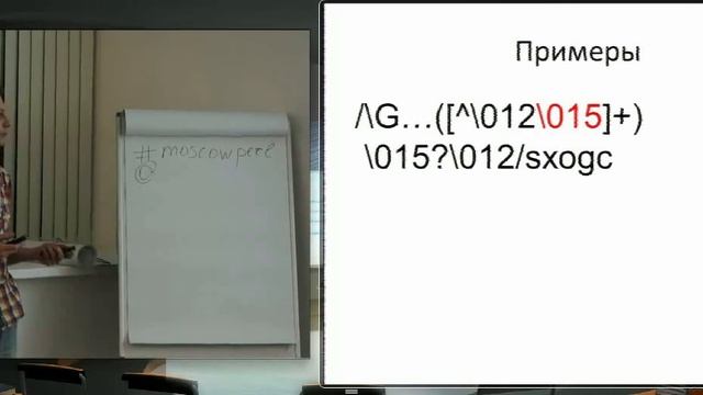 Не верь никому или разработка эффективных приложений (Как писать по настоящему быстрый код) смотреть онлайн