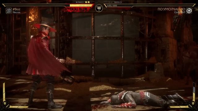 АГРЕССИВНО ИГРАЮ РЕЙДЕНОМ В ЛИГЕ Mortal Kombat 11 Ultimate / Мортал Комбат 11 Рейден смотреть онлайн