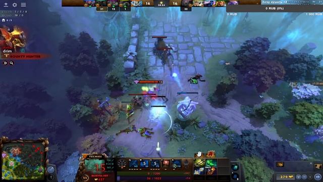 +30mmr Dota 2 на саппортах смотреть онлайн