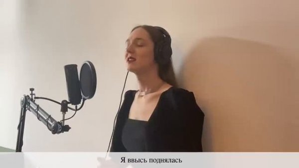 Britney Spears - Toxic на русском.mp4