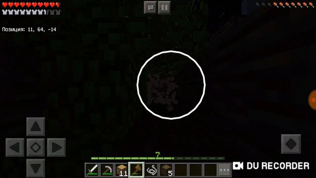 Построил Пентхаус в майнкрафте #2 смотреть онлайн