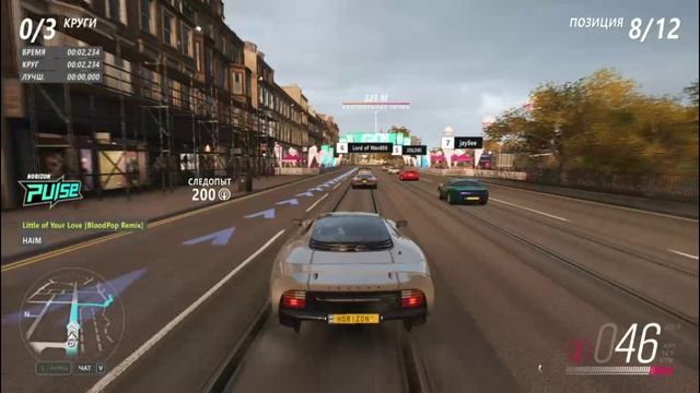 Forza Horizon 4 | Jaguar XJ220 смотреть онлайн
