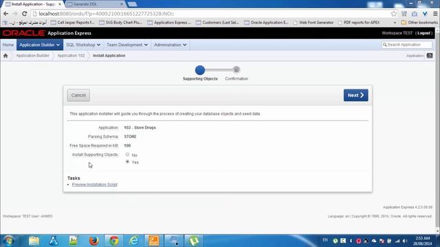 Deploy APEX 2 смотреть онлайн