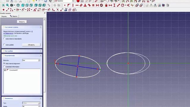 FreeCad Нижняя часть эфеса смотреть онлайн