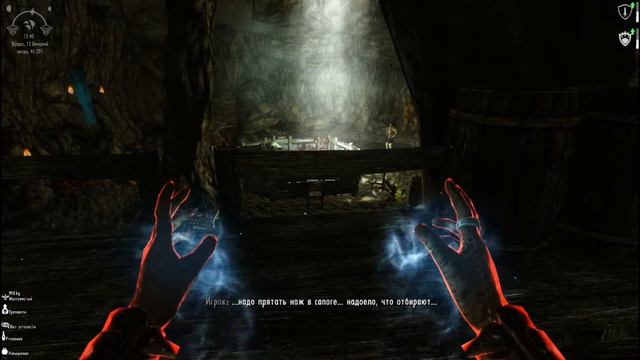 TES V Skyrim: "Legendary Edition" + SkyRe - Вилья # 59 смотреть онлайн
