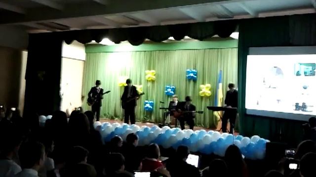 Финансовый лицей 2013 концерт смотреть онлайн
