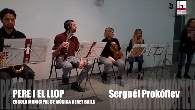 Pere i el llop Serguéi Prokófiev смотреть онлайн