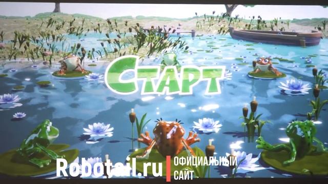 Интерактивная стена «Попадалкин» смотреть онлайн