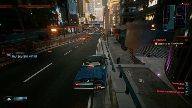 Xeon E3-1240 V2 and 1050 Ti Cyberpunk 2077 смотреть онлайн