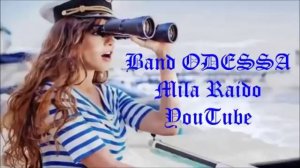 Расцвела черемуха