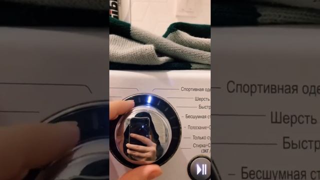 Сыграла тему из Гарри Поттера на стиральной машинке!!! смотреть онлайн