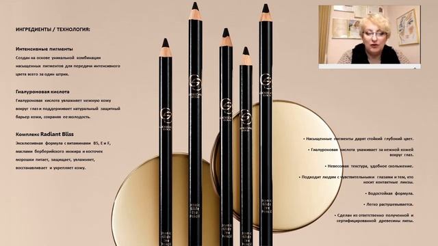 Новости февраля и марта #Oriflame #2022 смотреть онлайн