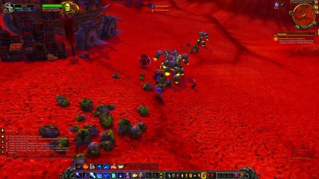 Быстрая прокачка 1-110 лвл | ОРДА |uWoW Legion x100| смотреть онлайн