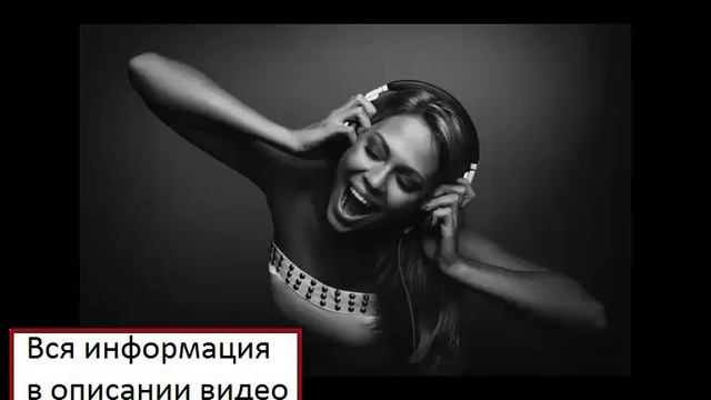 пение 103 псалма слушать смотреть онлайн