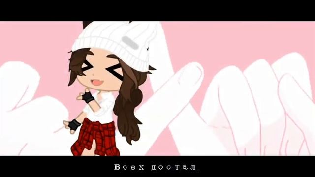 КЛИП НА "ПЕСНЯ ИЗ НЕГАТИВНЫХ КОММЕНТАРИЕВ смотреть онлайн