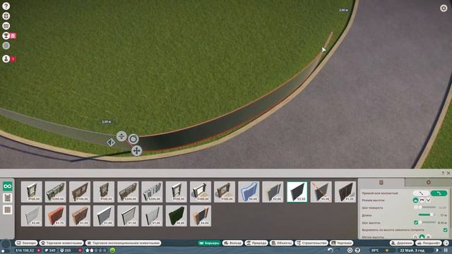Planet Zoo Новый зоопарк! Новый вольер! Правда без животных! (Заселение животных в следующем видео) смотреть онлайн