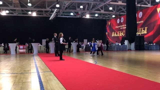 Samba Rhythm Warriors: How Peter & Sofia Dance To Win смотреть онлайн