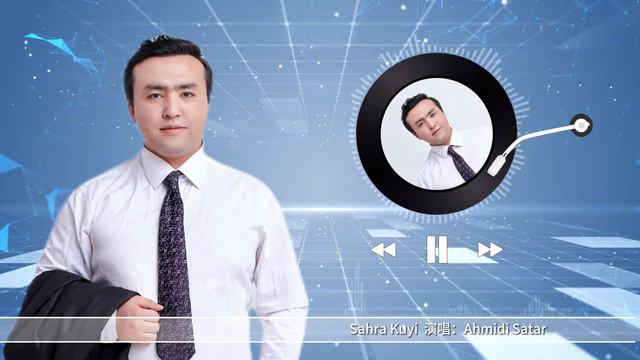 Ahmedi Satar|tag Kuyi| Uyghur Song |Uyghur Nahxa | Уйгурча нахша | Uyghur Culture |uyghur Instrumen