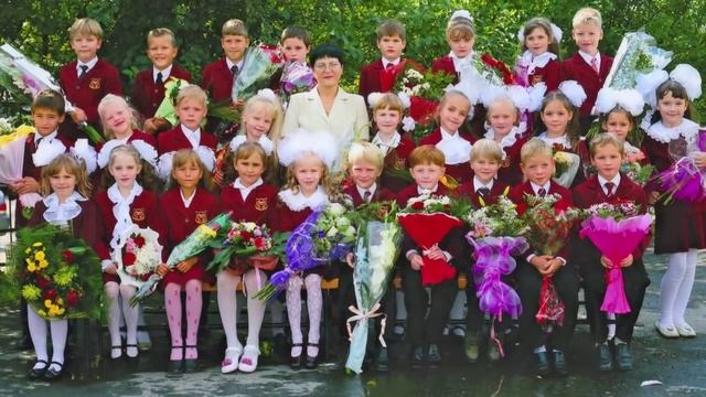 Учительница первая моя.mov смотреть онлайн