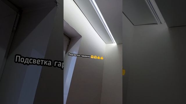 euro kraab в Новомосковске?? #remdom71 #натяжныепотолки #новомосковск смотреть онлайн