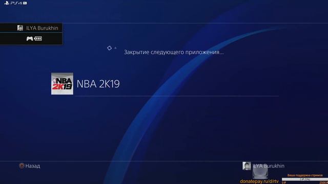 Невероятная дуэль Томпсонов и на 3kk vc New Aniversary Series 2 Packs Opening Anthony Davis #NBA2K1 смотреть онлайн