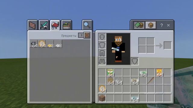 Я сломал майнкрафт, ТЫЩА ломает блоки! смотреть онлайн