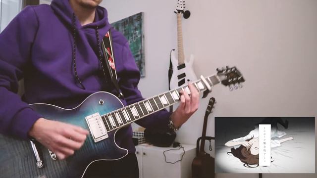 カワキヲアメク (Kawaki wo ameku) | Domestic na Kanojo OP | Salvatore Caldone (Guitar Cover) смотреть онлайн