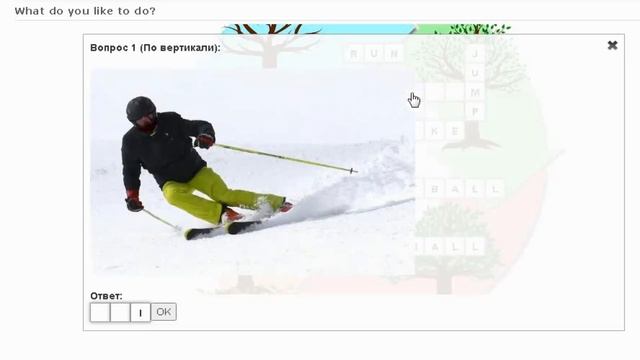 УМК М.З. Биболетова, английский язык, 4 класс. Урок 1(Unit 1, section 1). смотреть онлайн