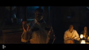 Оборотни внутри