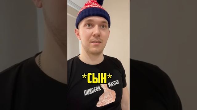 МАМА АЛЛА РАСКРЫЛА СТРАШНЫЙ СЕКРЕТ МАКСИМА