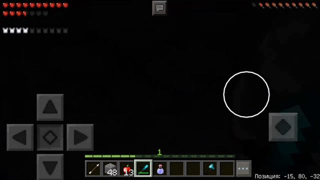 КАК ПРАВИЛЬНО КРЫСИТЬ🌚 смотреть онлайн