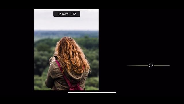 Прокачайся в LIGHTROOM смотреть онлайн