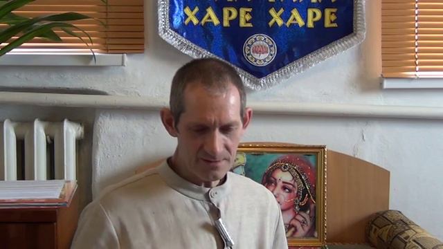 Мужское бхакти и женское бхакти - часть 2 - Вайшнава Прана дас смотреть онлайн