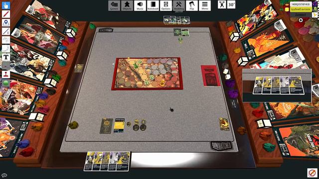 Онлайн-турнир по Unmatched. WeekCup#3