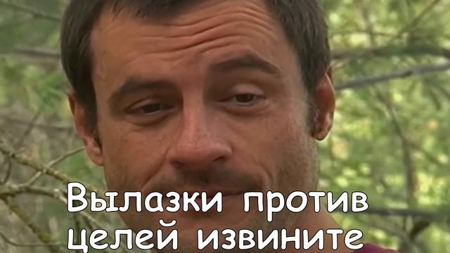 Гачимучи на языке эмодзи 2 смотреть онлайн