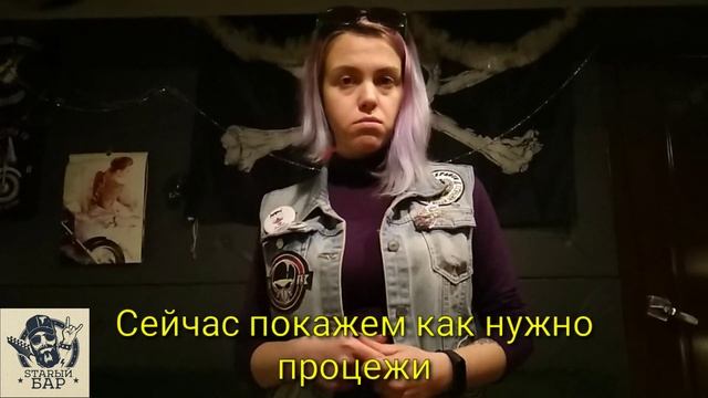 Рецепты горьких настоек: "Перцовка" смотреть онлайн