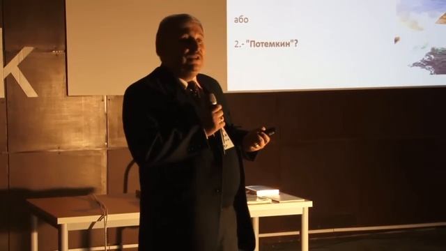 Психологічні пастки грошей: Михайло Колісник на TEDxDonetsk смотреть онлайн
