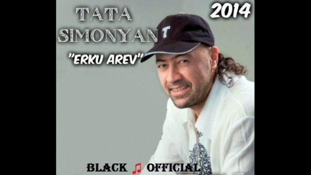Tata Simonyan - Erku Arev [Original Mix] (New Music Audio 2014) смотреть онлайн