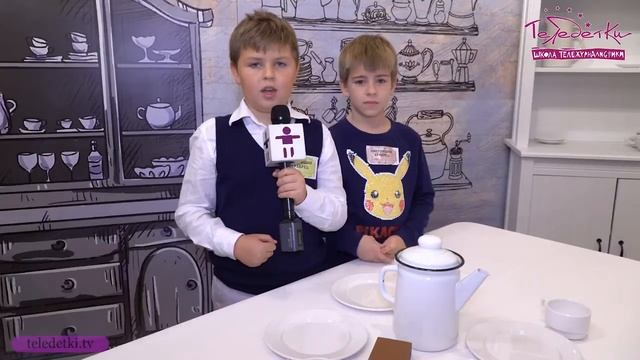 Интерактивная выставка «Вот так история!», 2020 год смотреть онлайн